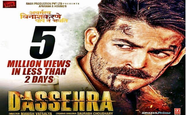 ''दशहरा'' फिल्म में दिखेगा मुजफ्फरपुर बालिका गृह कांड, 26 को होगी रिलीज