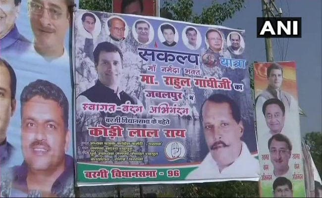 मुरैना: राहुल गांधी ने कसा तंज कहा- हमने जो दिया उसे भाजपा सरकार ने छीना