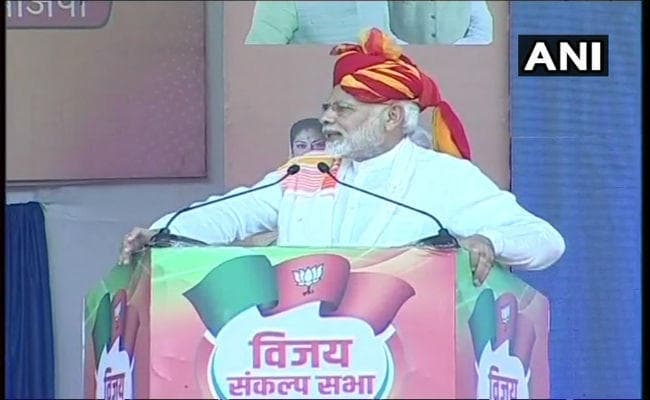 विजय संकल्प सभा में बोले मोदी, विकास पर बहस से भागती है कांग्रेस