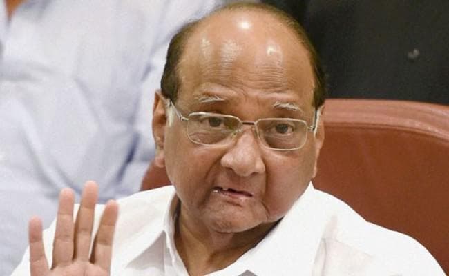 2019 का लोकसभा चुनाव नहीं लड़ेंगे राष्ट्रवादी कांग्रेस पार्टी प्रमुख शरद पवार
