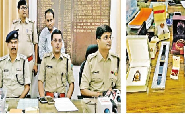 आरटीजीएस का फॉर्म बदल करोड़ों ट्रांसफर कराने वाला धराया, आभूषण व दस्तावेज जब्त