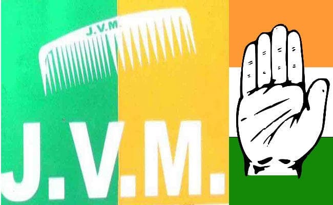 गर्म हुई संताल परगना की राजनीति, गोड्डा सीट को लेकर कांग्रेस व झाविमो आमने-सामने