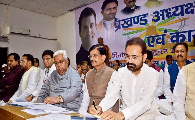 पटना : जमीनी स्तर पर संगठन को धार देगी कांग्रेस, चुनाव की तैयारी शुरू, दो दिवसीय बैठक संपन्न