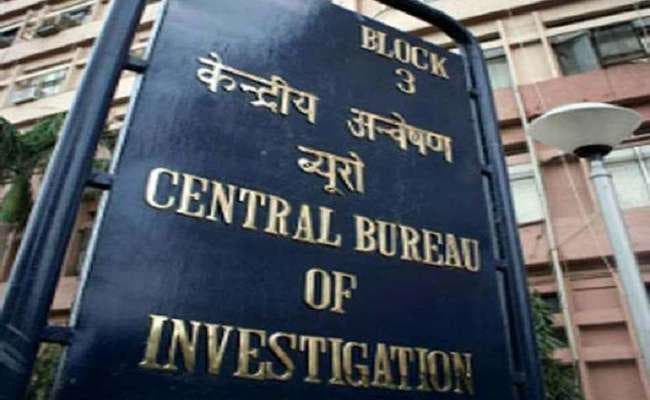 CBI के दो अफसरों के खिलाफ चार्जशीट दाखिल, मामले को कमजोर बनाने का आरोप