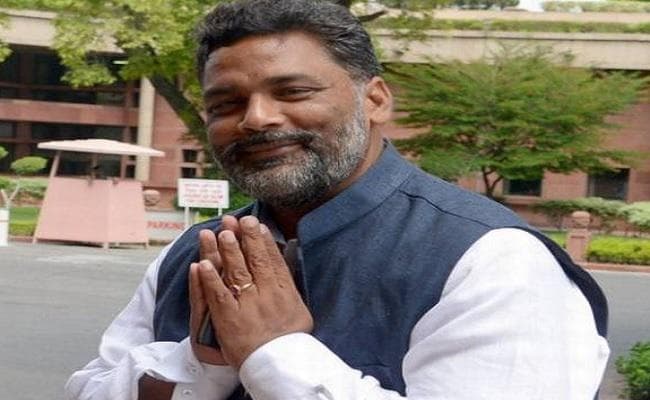 पप्पू यादव के बिहार में शीर्ष कांग्रेस नेता से मुलाकात पर सियासी बयानबाजी शुरू