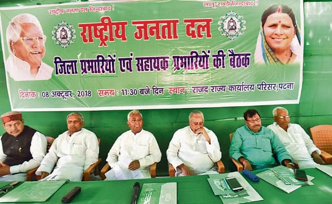 पटना : लक्ष्य से दूर हैं, गति बढ़ानी पड़ेगी : जगदानंद सिंह