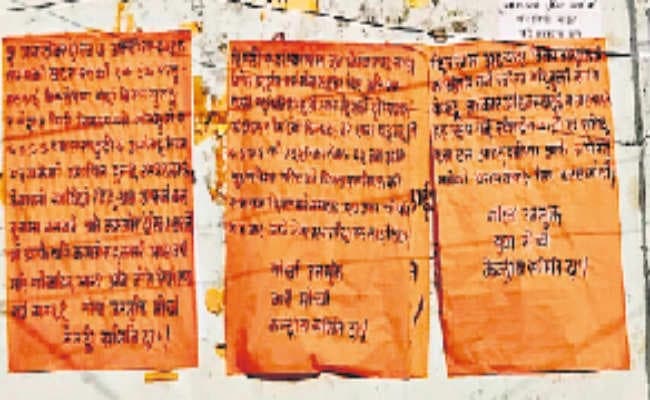 गोजमुमो ने विमल गुट व सांसद के खिलाफ की पोस्टरबाजी, गोर्खालैंड संयुक्त संघर्ष समिति का भी उड़ाया मजाक