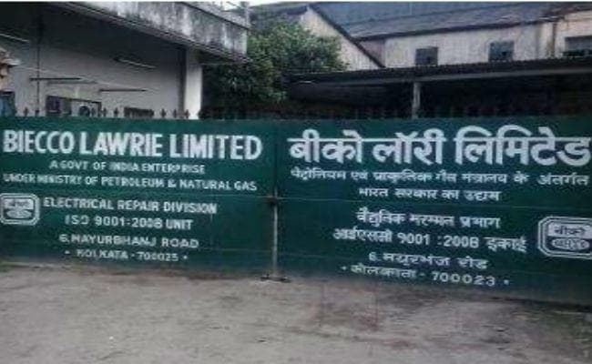 ब्रिटिश काल की बीमार बीको लॉरी को बंद करेगी सरकार