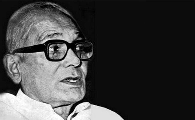 11 अक्तूबर जयप्रकाश नारायण जयंती पर विशेष : जमशेदपुर में गिरफ्तार किया गया था जेपी को