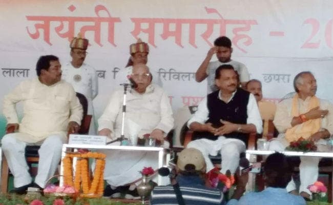 जेपी जयंती राज्यपाल लालजी टंडन ने की घोषणा, छपरा विश्वविद्यालय में होगी जेपी पीठ की स्थापना