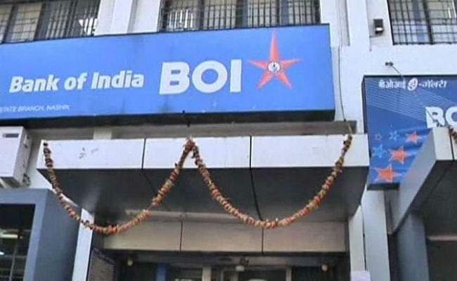 Bank of India ने एमसीएलआर में की 0.05 फीसदी की बढ़ोतरी
