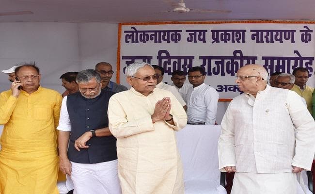 लंदन स्कूल ऑफ इकोनॉमिक्स की तर्ज पर होगा पाटलिपुत्र स्कूल ऑफ इकोनॉमिक्स : नीतीश