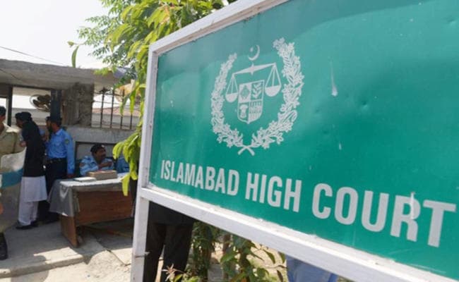 ISI के खिलाफ टिप्पणी करने पर पाक उच्च न्यायालय के न्यायाधीश बर्खास्त