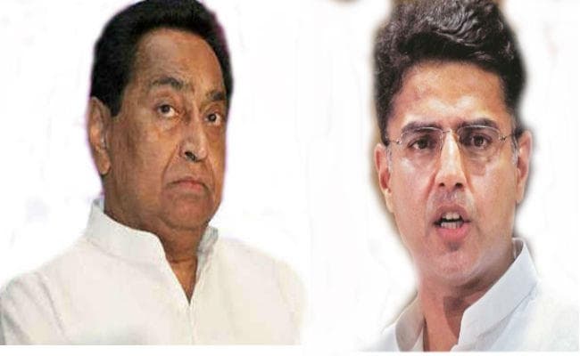 कमलनाथ और सचिन पायलट को लगा करारा झटका, सुप्रीम कोर्ट से वोटिंग लिस्ट वाली याचिका खारिज