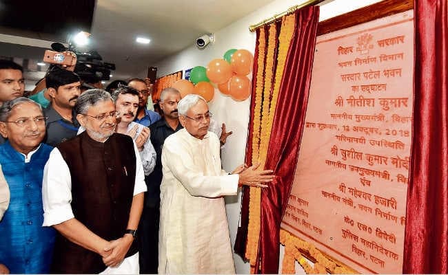 बोले सीएम नीतीश कुमार- विरोधी कार्रवाई में ईमानदारी बरते पुलिस, आम लोगों की सुरक्षा की भी चिंता करे पुलिस