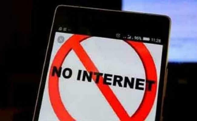अगले 48 घंटे में ठप हो सकती है इंटरनेट सेवा