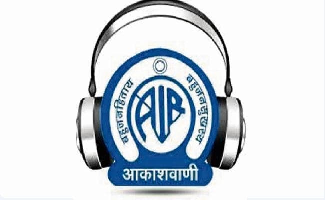 रांची : एआइआर से दोपहर में भी समाचार का बुलेटिन शुरू