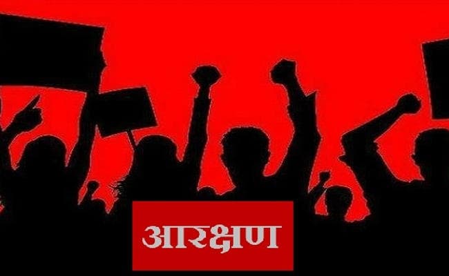 मध्यप्रदेश के चुनावी घमासान में ‘सोशल इंजीनियरिंग’ की गूंज