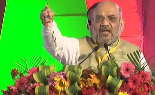 मध्यप्रदेश में बोले अमित शाह - विधानसभा चुनाव में 200 से अधिक सीटें जीतना लक्ष्य