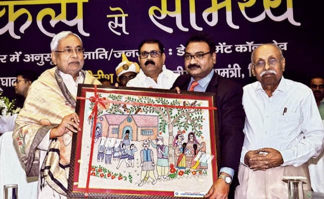 पटना : एससी व एसटी को मजबूत करने का संकल्प लें : मुख्यमंत्री नीतीश कुमार