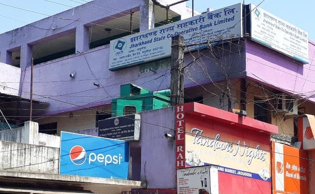 झारखंड सहकारिता बैंक में दो करोड़ की गड़बड़ी, शाखा प्रबंधक बरखास्त, सात कर्मचारी हटाये गये