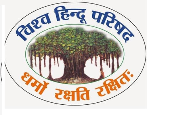 राम मंदिर निर्माण के लिये राज्यपालों को ज्ञापन देगी विहिप