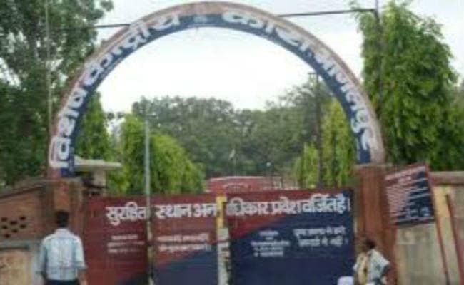 जेल के अंदर से कर रहे थे गिरोह का संचालन, बेउर से भेजे गये भागलपुर जेल