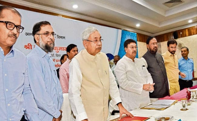 पटना : अल्पसंख्यकों को समाज की मुख्यधारा में लाने के लिए हो रहा काम : मुख्यमंत्री नीतीश कुमार