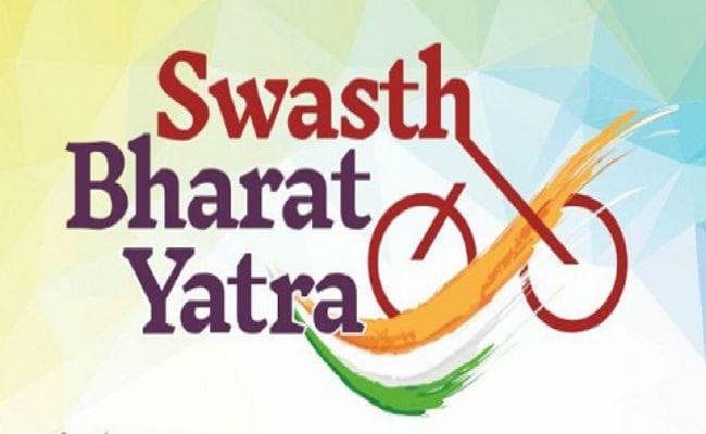 रांची : स्वस्थ भारत यात्रा का शुभारंभ आज रांची से