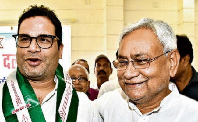 नीतीश कुमार ने प्रशांत किशोर को दी बड़ी जिम्मेदारी, JDU का राष्ट्रीय उपाध्यक्ष नियुक्त किया