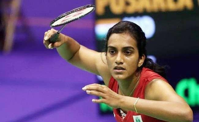 सिंधू डेनमार्क ओपन के पहले दौर में हारकर बाहर