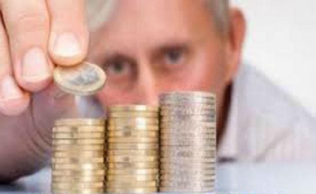 GPF पर अक्टूबर-दिसंबर तिमाही में 8 फीसदी सालाना मिलेगा ब्याज