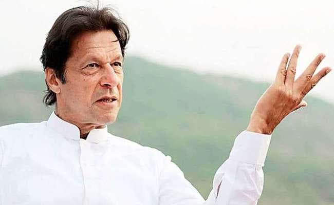 चीन ने इमरान की ‘नया पाकिस्तान'' पहल का किया समर्थन