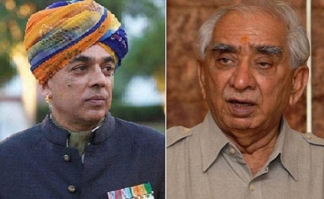 पूर्व केंद्रीय मंत्री जसवंत सिंह के विधायक बेटे मानवेंद्र बुधवार को कांग्रेस में शामिल होंगे