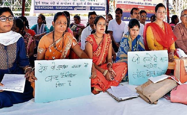 रांची : प्रधानमंत्री से लगायी ट्रैफिकिंग की शिकार बच्ची की मौत की न्यायिक जांच की गुहार