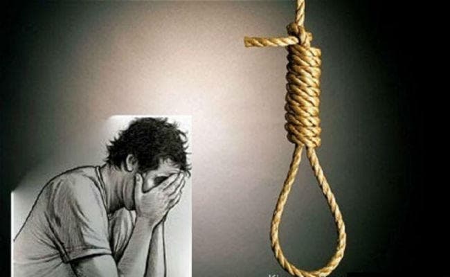 कांके में जमीन दलाल से परेशान किसान ने कर ली आत्महत्या