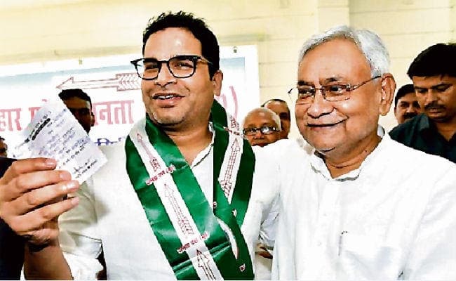 नीतीश का बड़ा फैसला प्रशांत किशोर जदयू के राष्ट्रीय उपाध्यक्ष बने, किशोर ने कहा, पार्टी में 20 से और होऊंगा सक्रिय