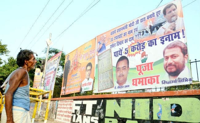 कांग्रेस नेताओं ने पोस्टर के जरिये साधा PM मोदी पर निशाना, भाजपा ने किया पलटवार