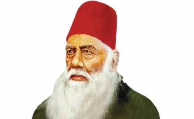 सर सैयद अहमद खान: आधुनिक शिक्षा के महान प्रेरक