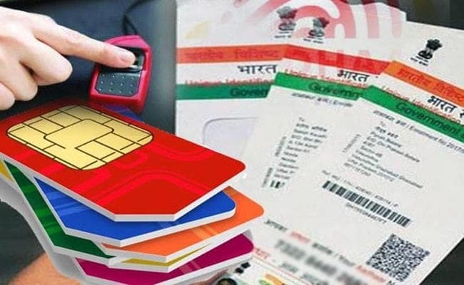 AADHAR पर सफाई : फिर से KYC के लिए दबाव नहीं डालेगी सरकार