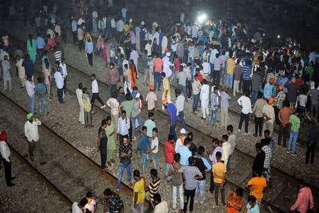 अमृतसर ट्रेन हादसा के बाद  37 ट्रेनें निरस्त, 16 का बदला रास्ता