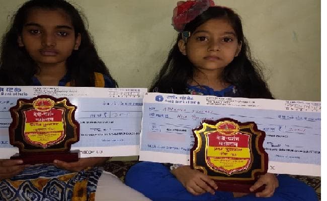 देवी दर्शन महोत्सव में अस्कंद ने गीता पाठ में जीता प्रथम पुरस्कार, बड़ी बहन अस्तुति को भी ईनाम