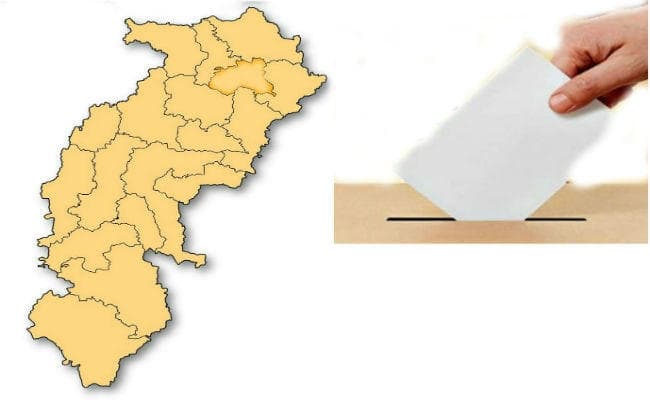 छत्तीसगढ़ विधानसभा चुनाव के लिए BSP प्रत्याशियों की दूसरी सूची जारी