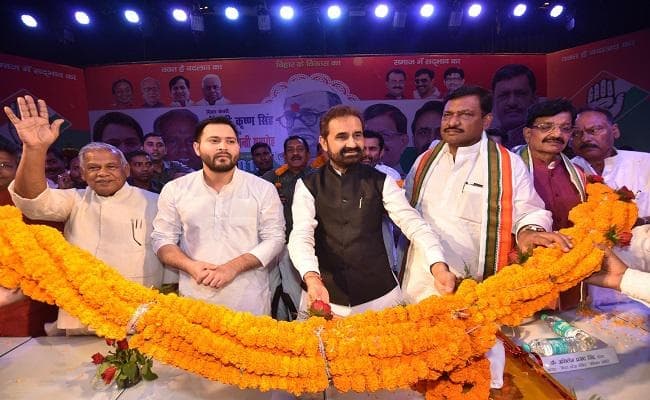 श्रीकृष्ण सिंह की 131वीं जयंती पर कांग्रेस के कार्यक्रम में जुटा विपक्ष