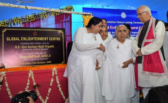 बंगाल में खुलेगा ब्रह्माकुमारीज का ‘ग्लोबल एनलाइटमेंट सेंटर’, राज्‍यपाल ने किया शिलान्‍यास