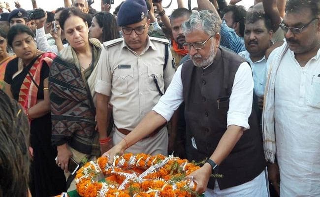 पंचतत्व में विलीन हुए सांसद भोला सिंह, नम आंखों से लोगों ने दी अंतिम विदाई