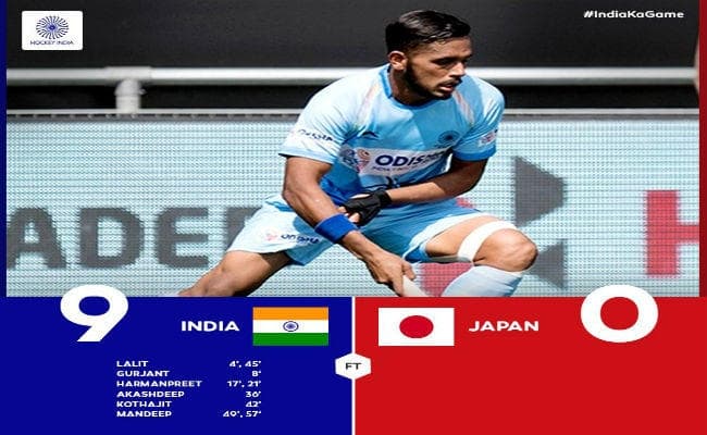 Asian champions trophy : भारत ने हॉकी में जापान को हराकर जीत की हैट्रिक लगायी
