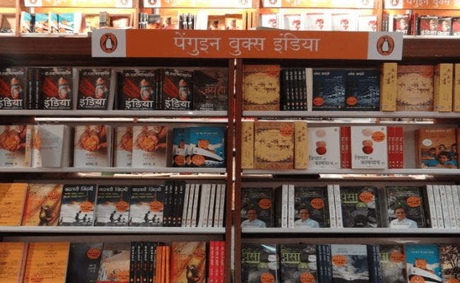 पेंगुइन रैंडम हाउस इंडिया आयोजित करेगा क्लासिक पुस्तकों का मेला