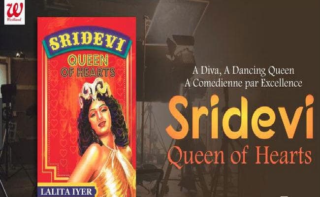 श्रीदेवी हिंदी सिनेमा की अपनी पहली हिट फिल्म को क्यों मानती थीं बदकिस्मती