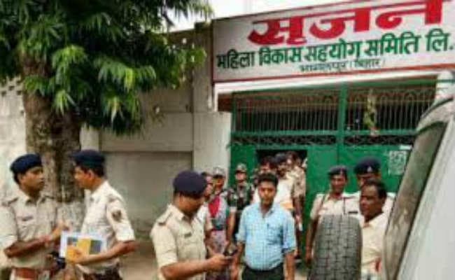 सहकारिता विभाग के ऑडिट के पेच में फंसी 5000 महिलाओं की जमा-पूंजी